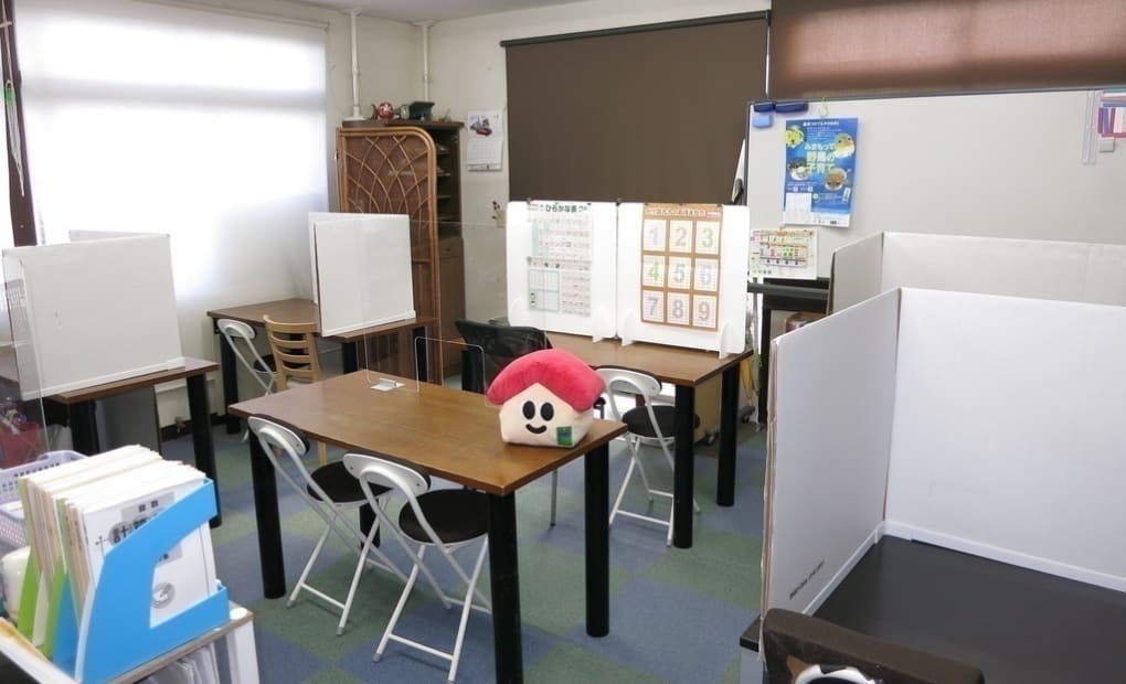 学研星の子教室の画像