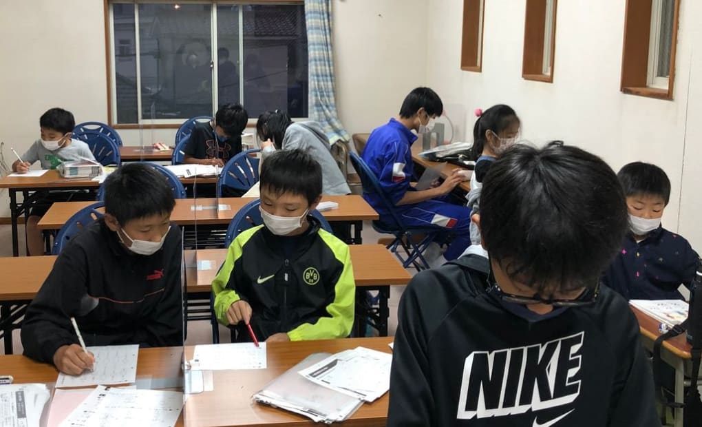 学研参道上町教室の画像