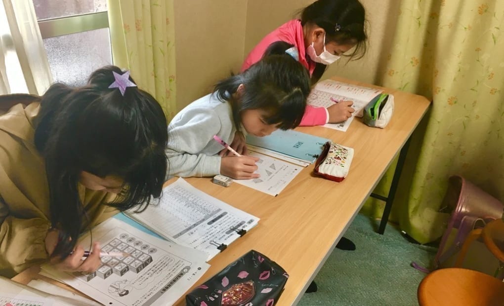 学研王子Zoo教室の画像