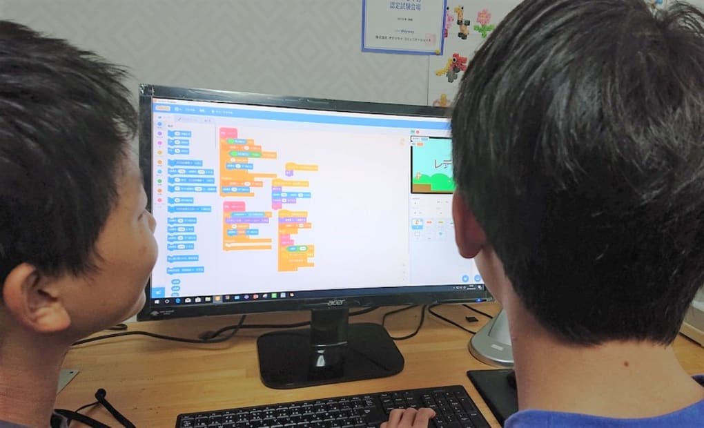 尾張旭・旭教室の画像