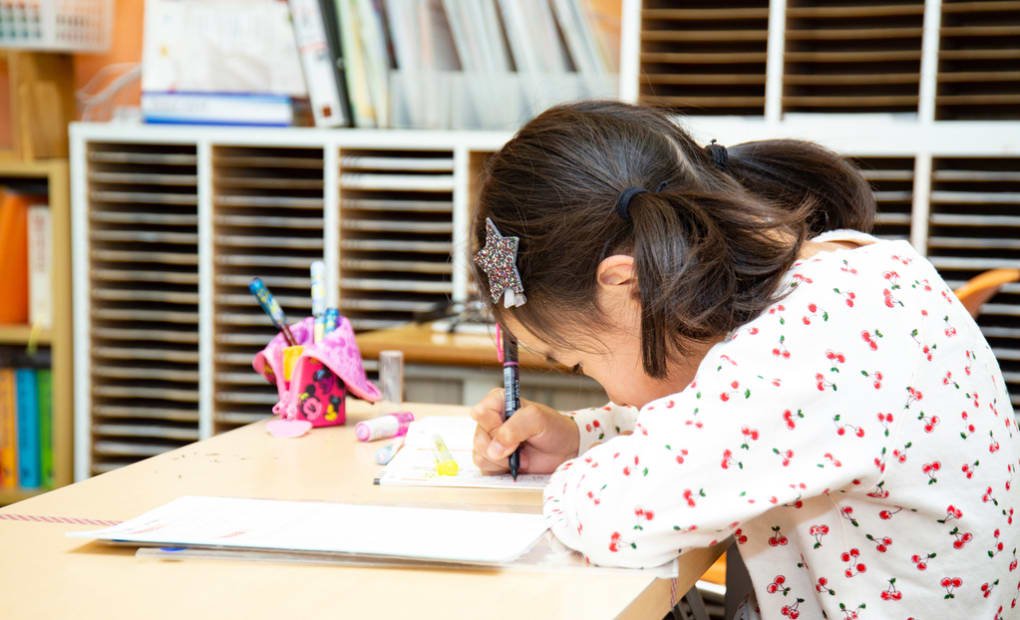 学研秦野中央教室の画像