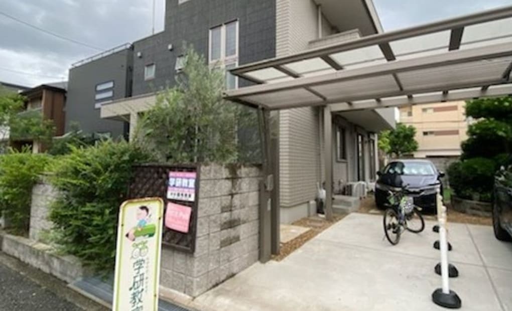 学研園和教室の画像