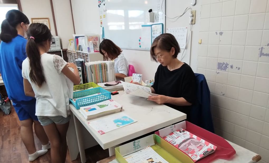 学研一宮 海辺のあおぞら教室の画像