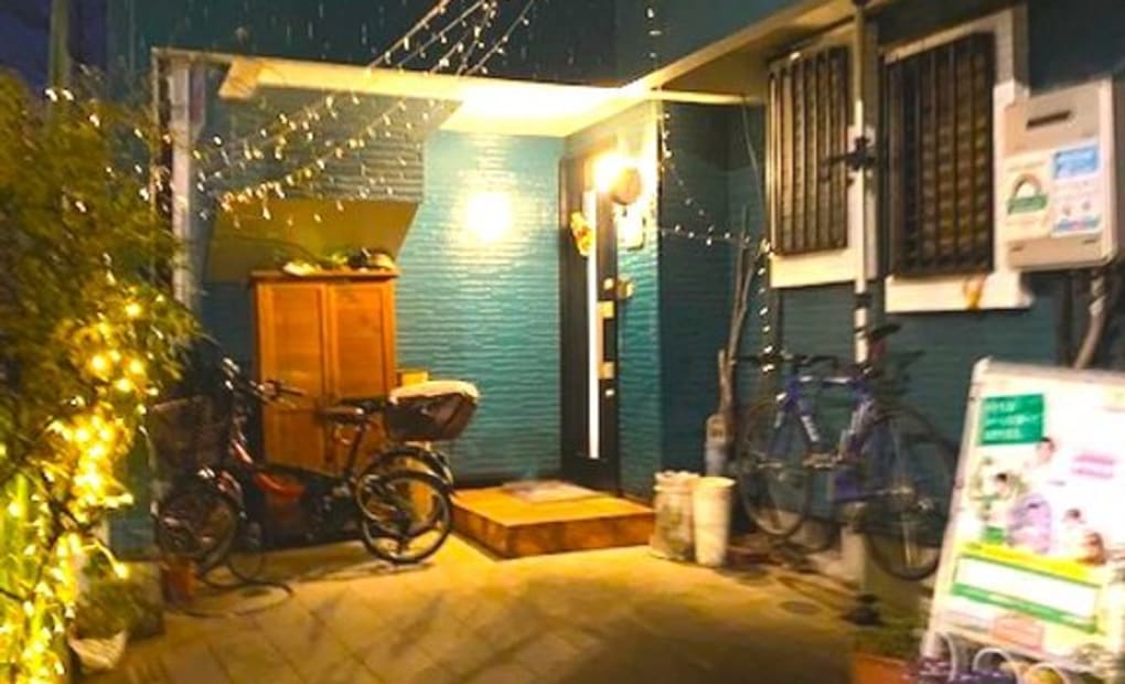 学研喜平町教室の画像