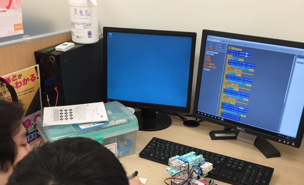 ハロー！パソコン教室イオンタウン新船橋校の画像