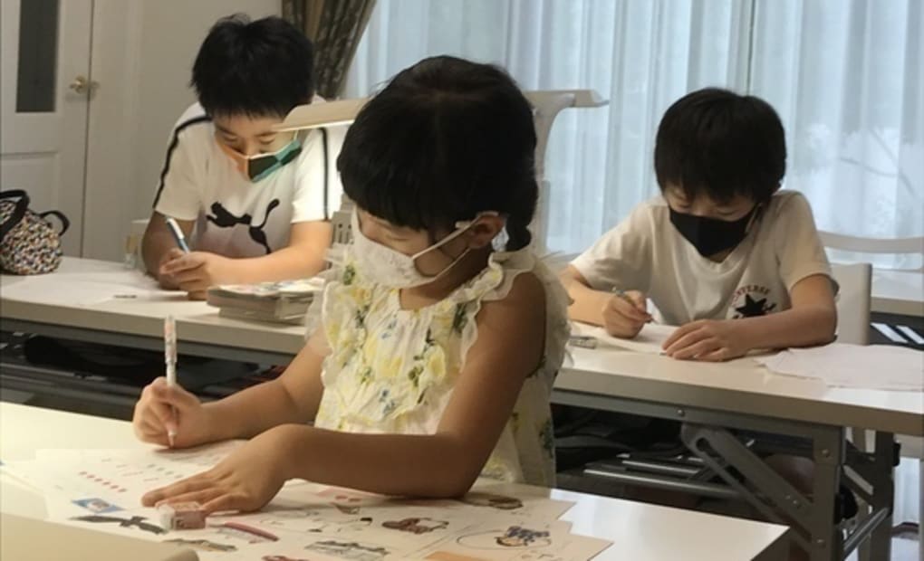 学研日光教室の画像