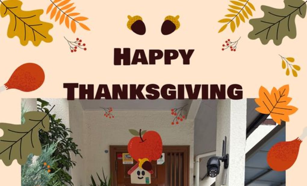 学研グリーンタウン教室の画像