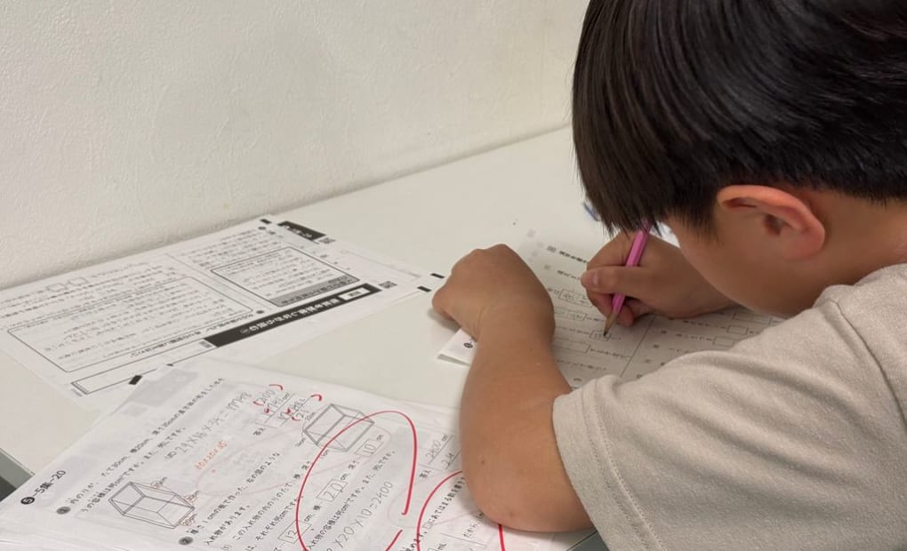 学研南山教室の画像