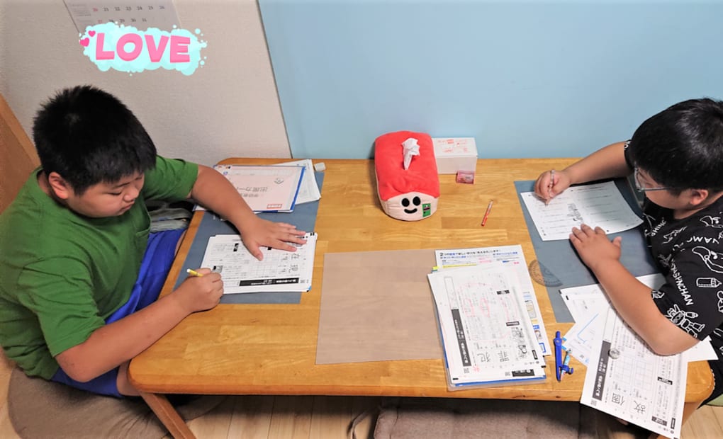 学研合浦公園前教室の画像