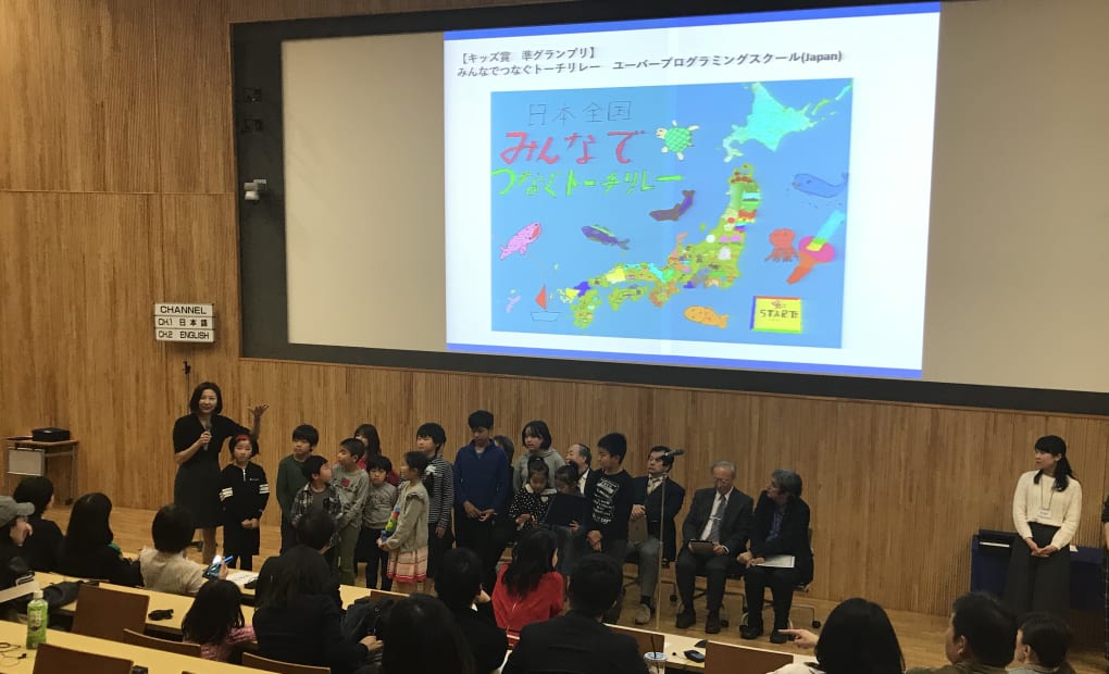 東陽町教室の画像