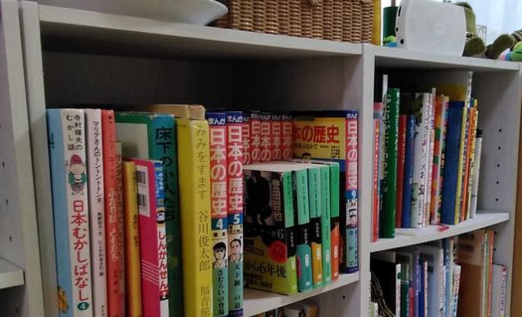 学研中洲教室の画像