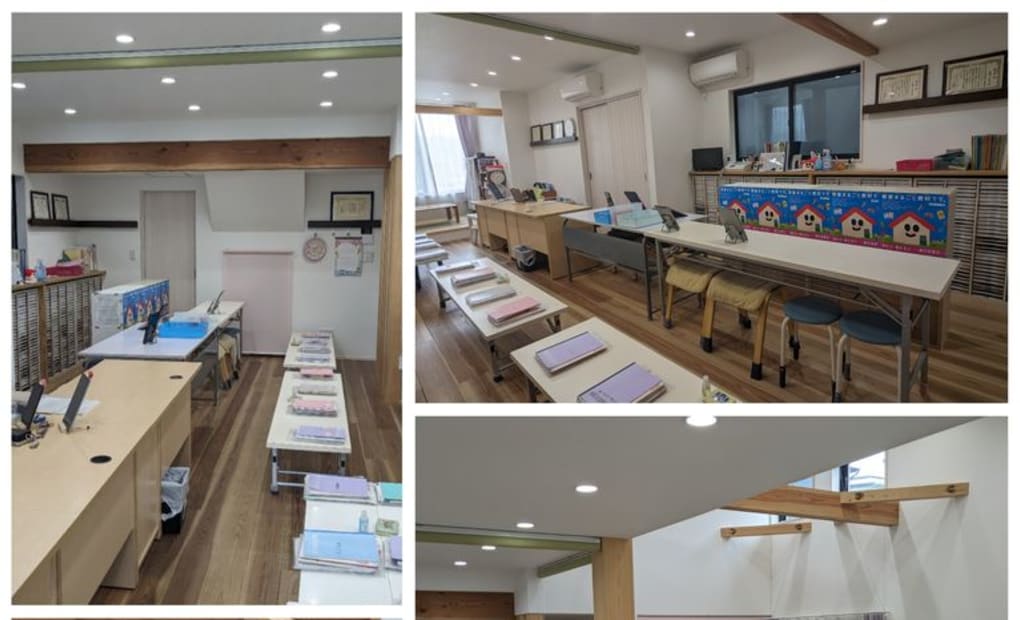学研柱教室の画像