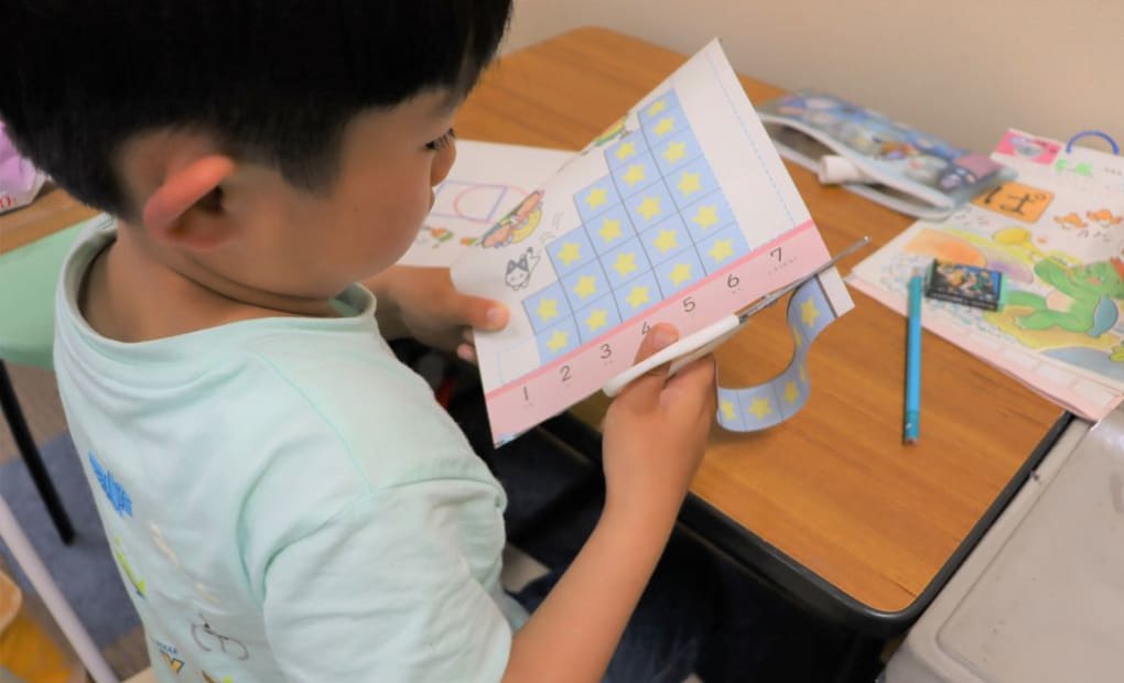 学研明治教室の画像