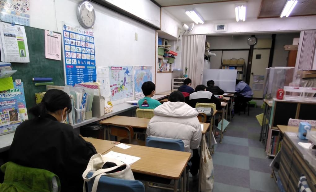 学研武柳田通り教室の画像