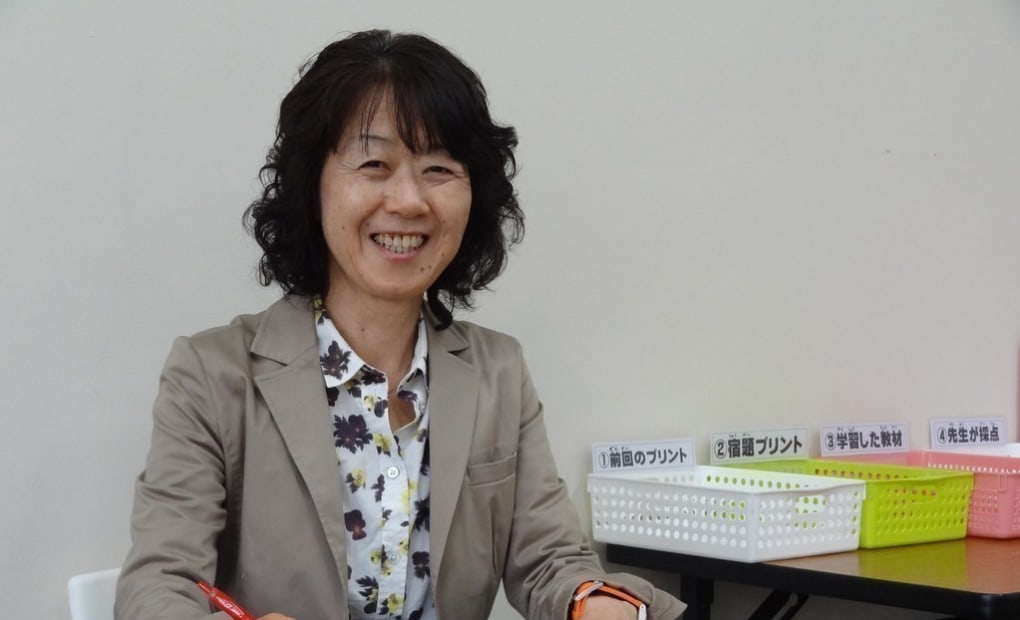 学研白楽町こばし教室の画像