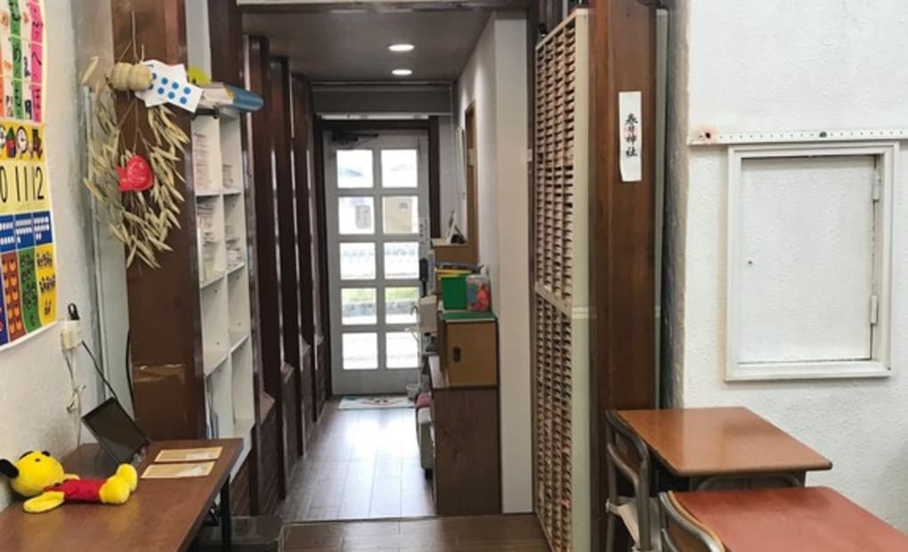 学研徳島はなまる教室の画像