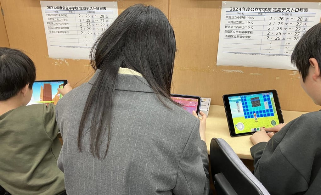 プログラミング教育 HALLO スクールIE 中野坂上校の画像