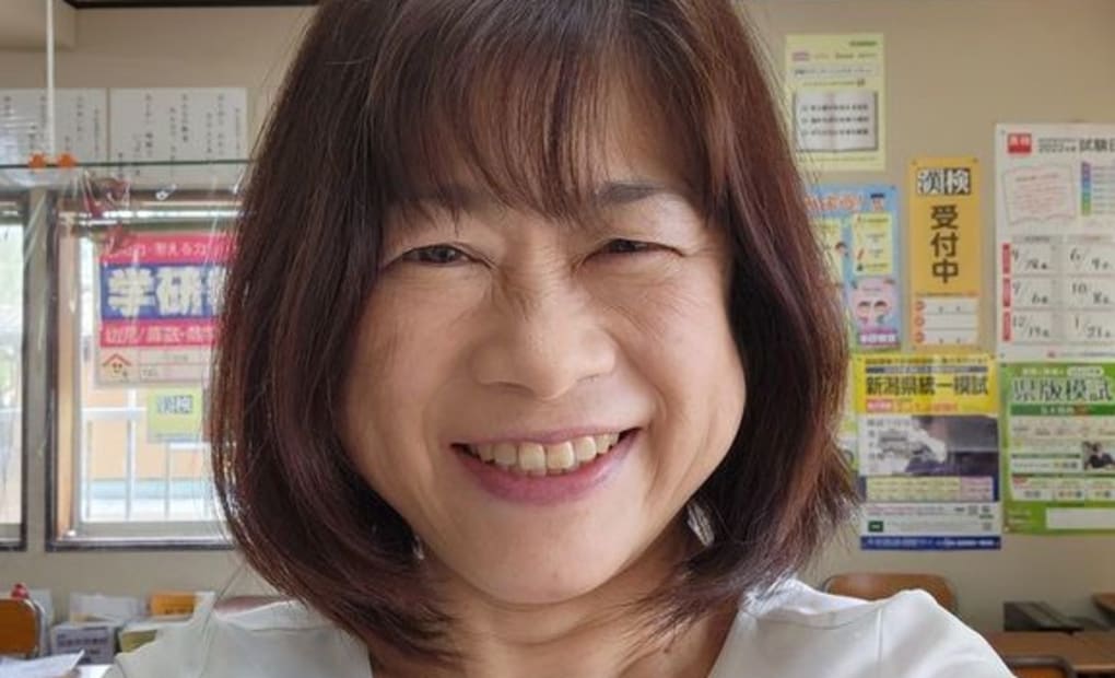 学研中条教室の画像