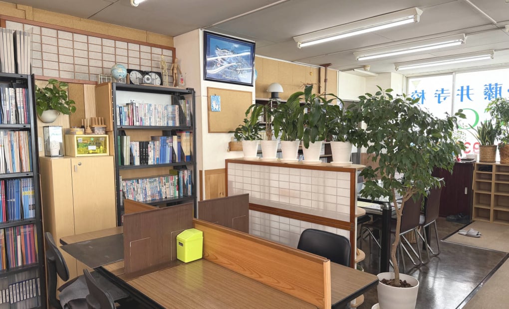 学習教室カインド藤井寺教室の画像