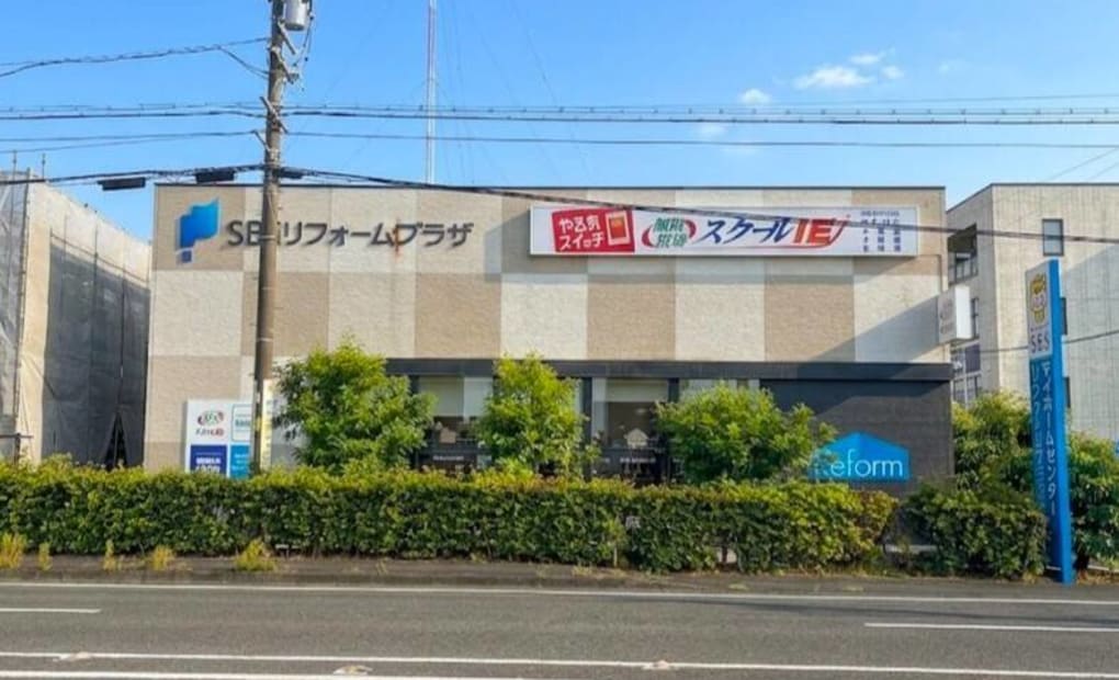 プログラミング教育 HALLOスクールIE 長田マイホームセンター校の画像