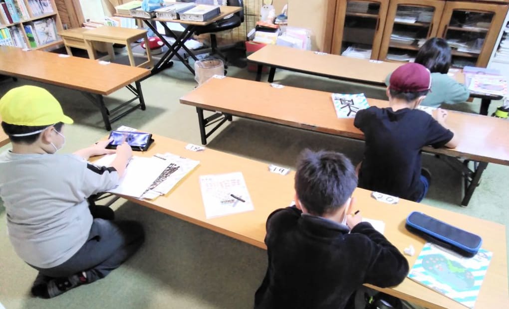 学研中島南教室の画像