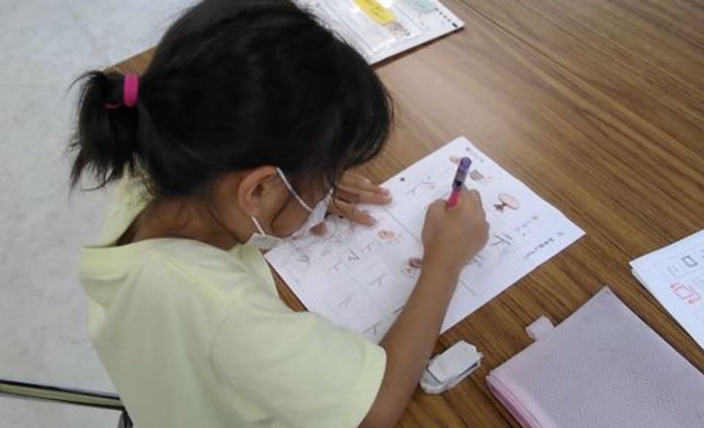 学研上中里Kids教室の画像