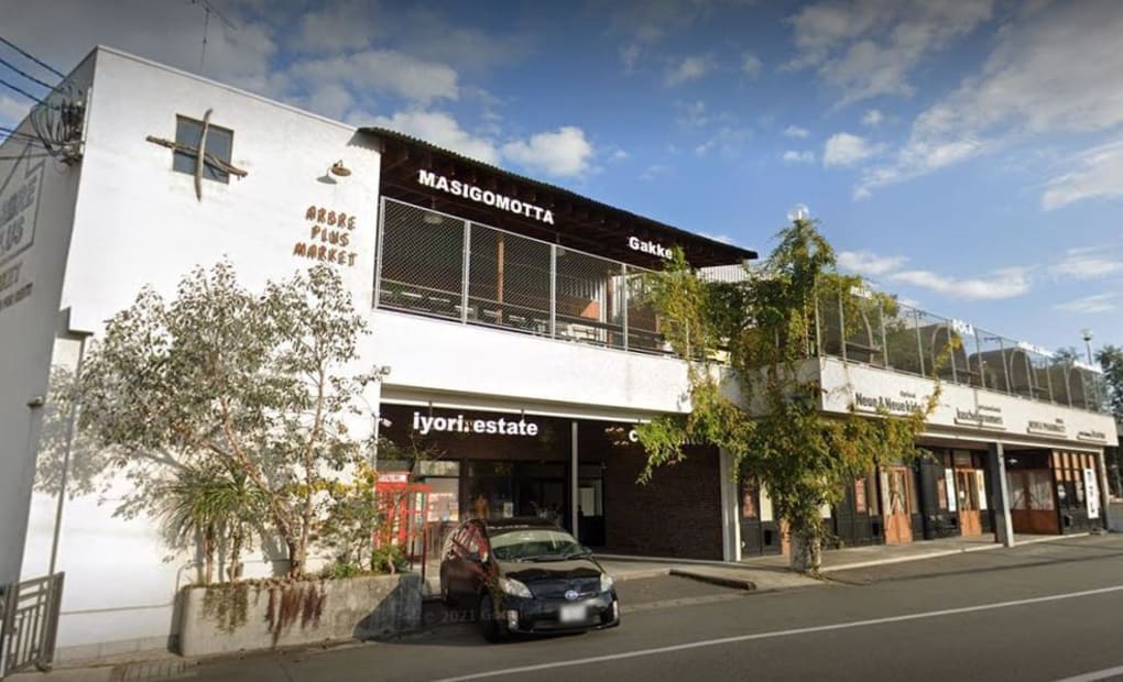 学研梅原（中学部）教室の画像