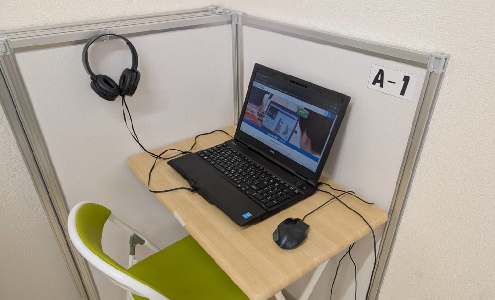 毎日個別塾5-Days長住校の画像