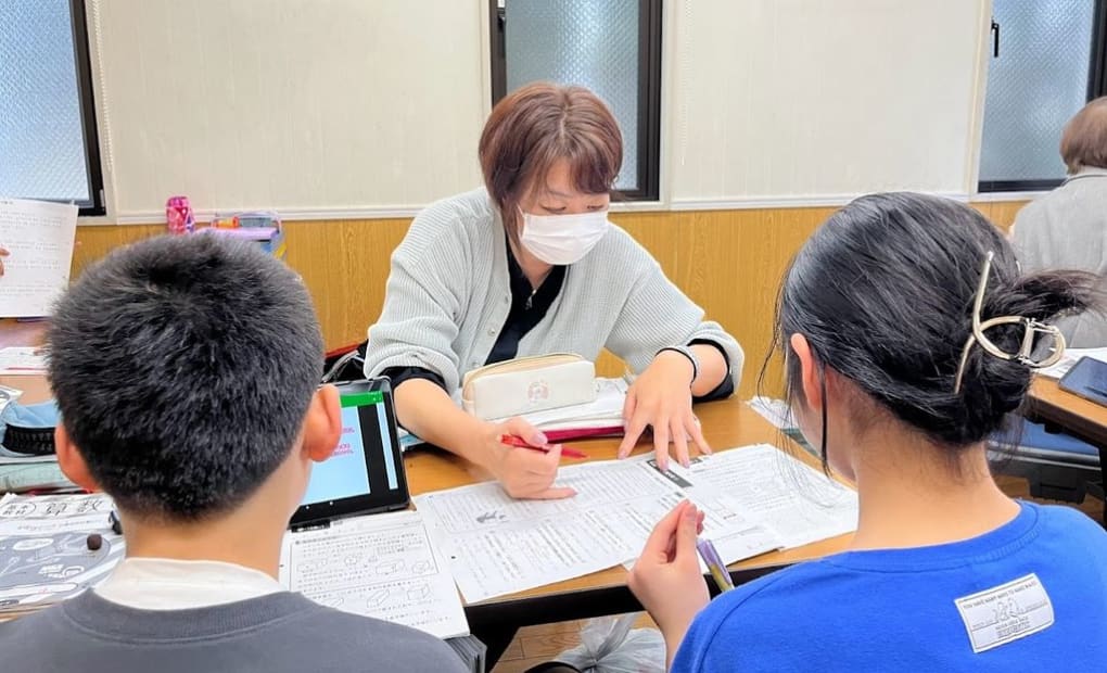 学研南町田教室の画像