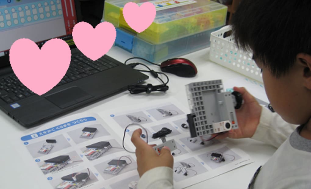 子宝教室の画像