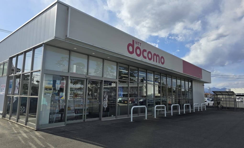 プロクラ ドコモショップ 前橋東校の画像