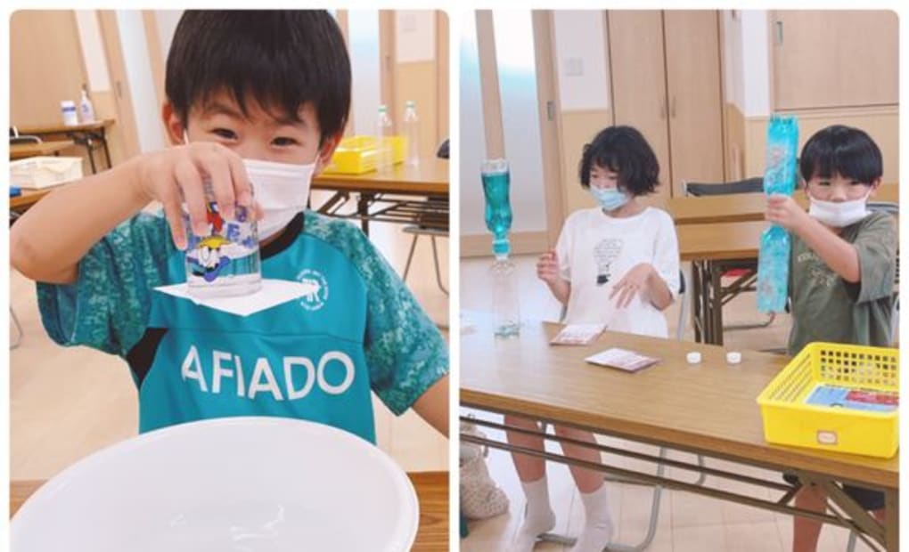 学研ニュータウンひまわり教室の画像