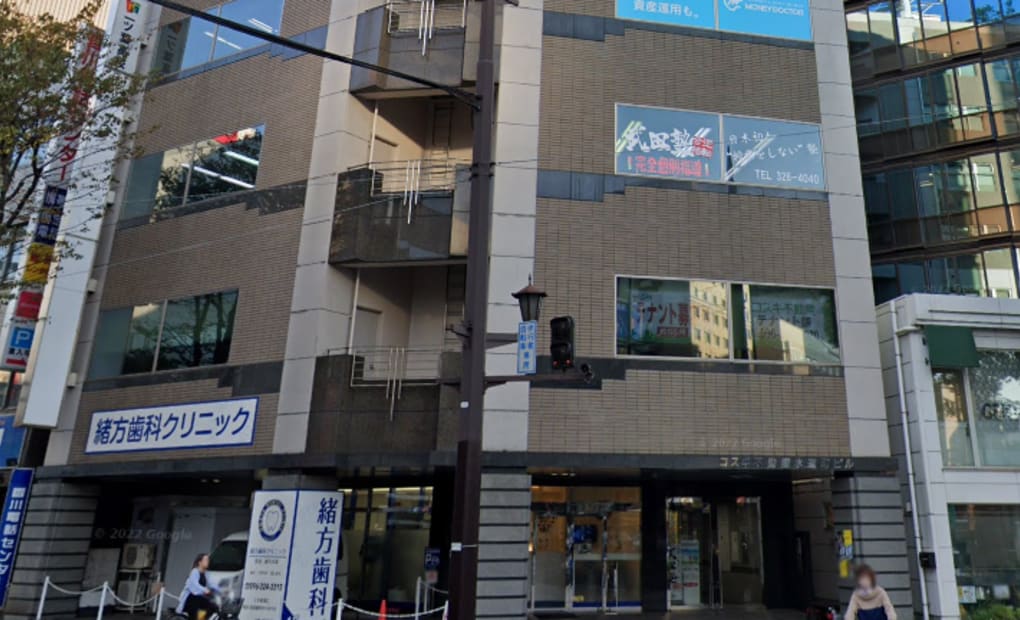 GLOBAL FRONT 水道町の画像