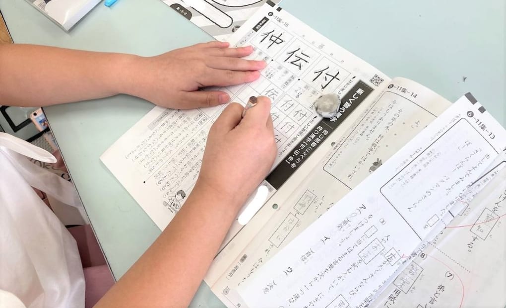 学研城郷幼稚園教室の画像