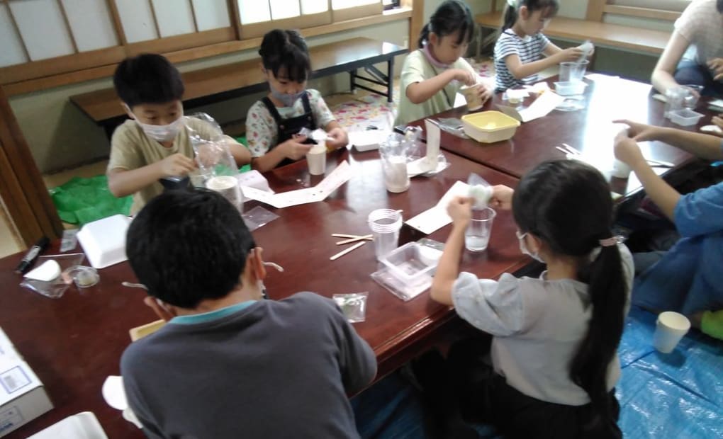 学研つづきが丘教室の画像