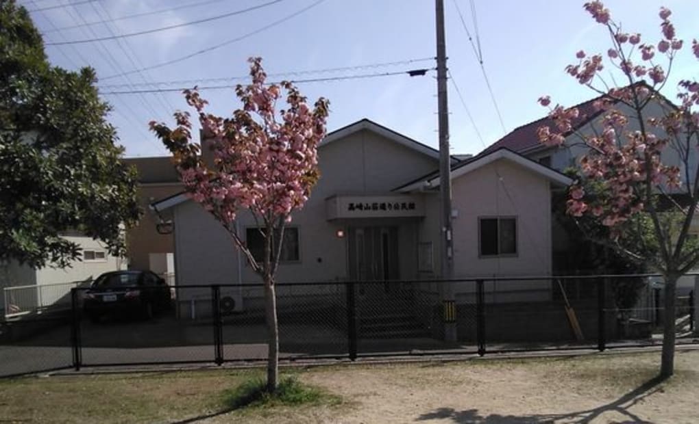 学研たかさき山荘通り教室の画像