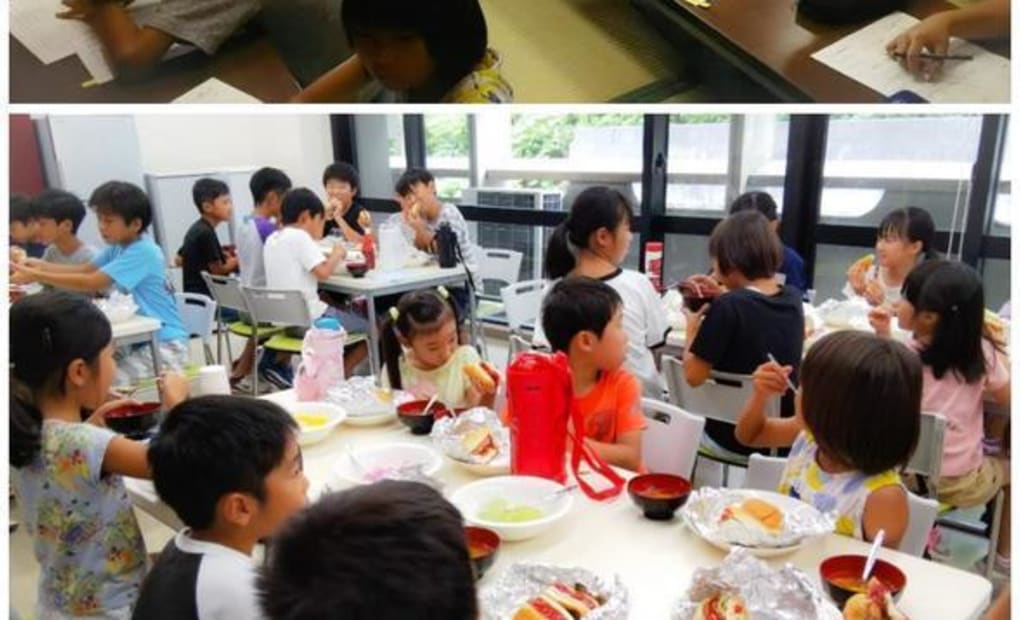 学研東山教室の画像