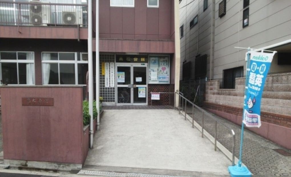 学研天王寺町北教室の画像