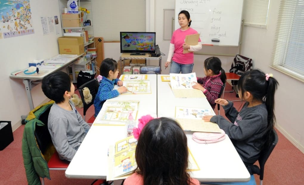 学研中央林間教室の画像