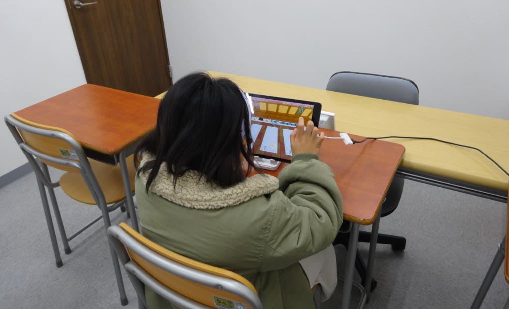 スクールIE 郡山八山田校の画像