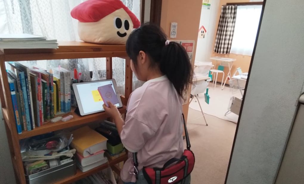 学研Garden武蔵野台教室の画像