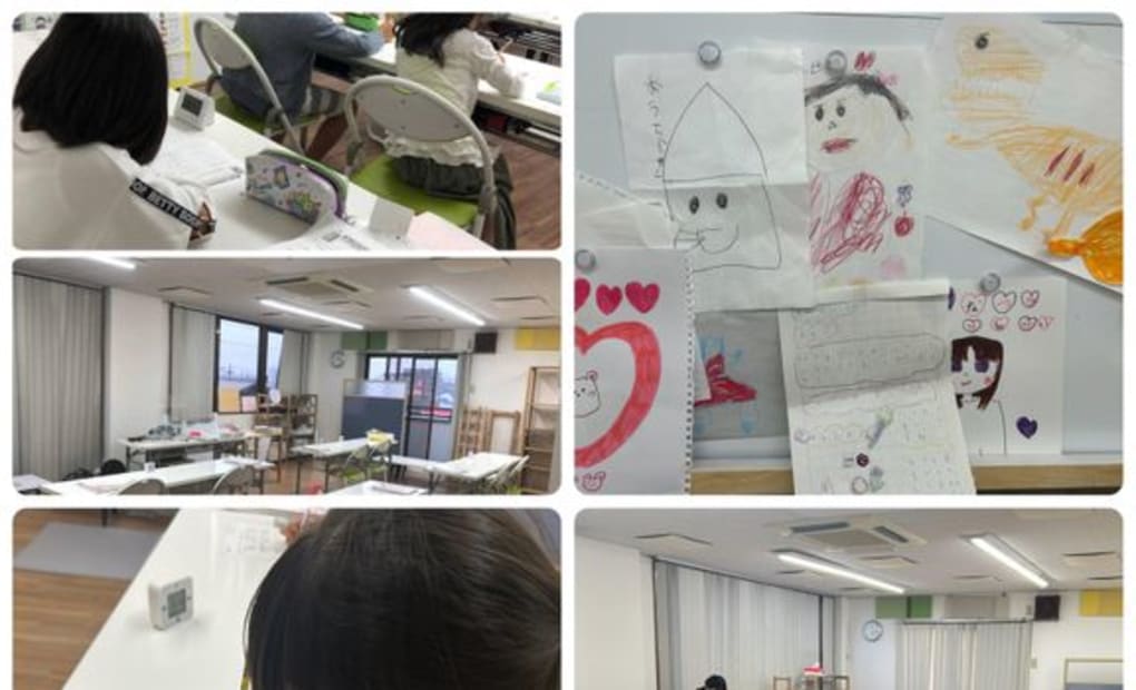 学研一宮朝日教室の画像