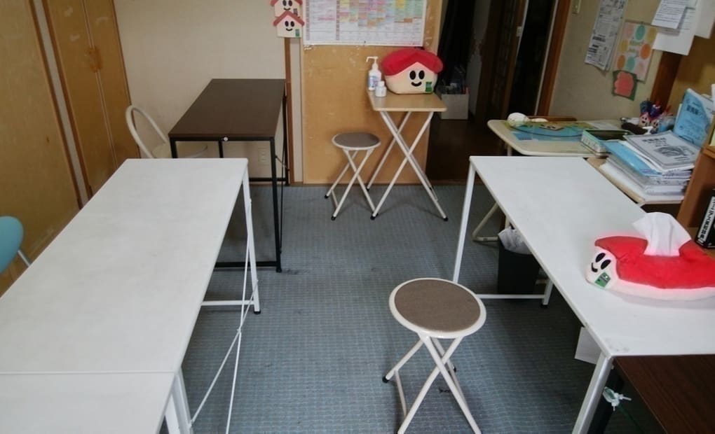 学研やすだ教室の画像