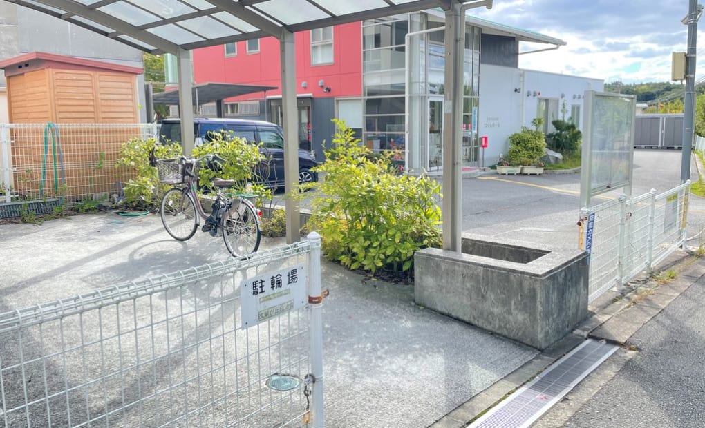 学研筑紫が丘教室の画像