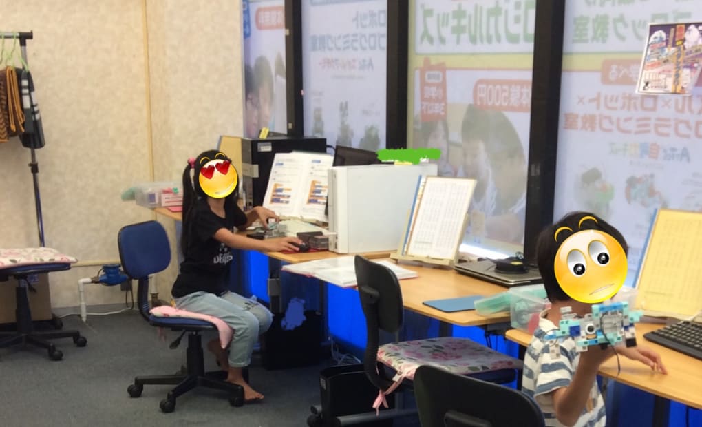 パソコン教室オズ豊川校の画像