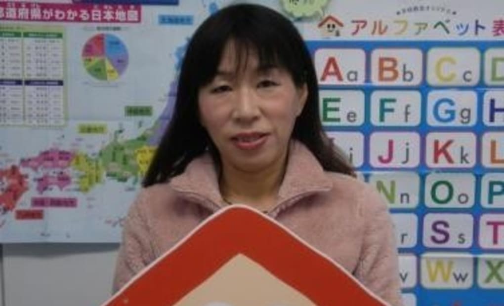 学研ひかり教室の画像