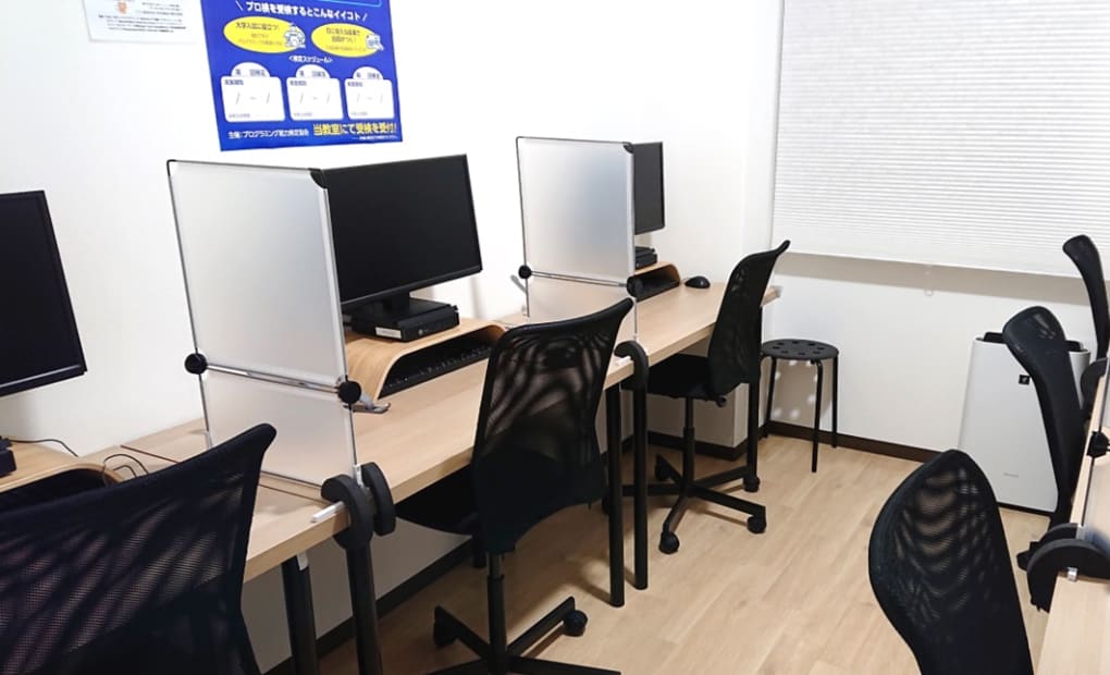 緑地公園寺内校の画像