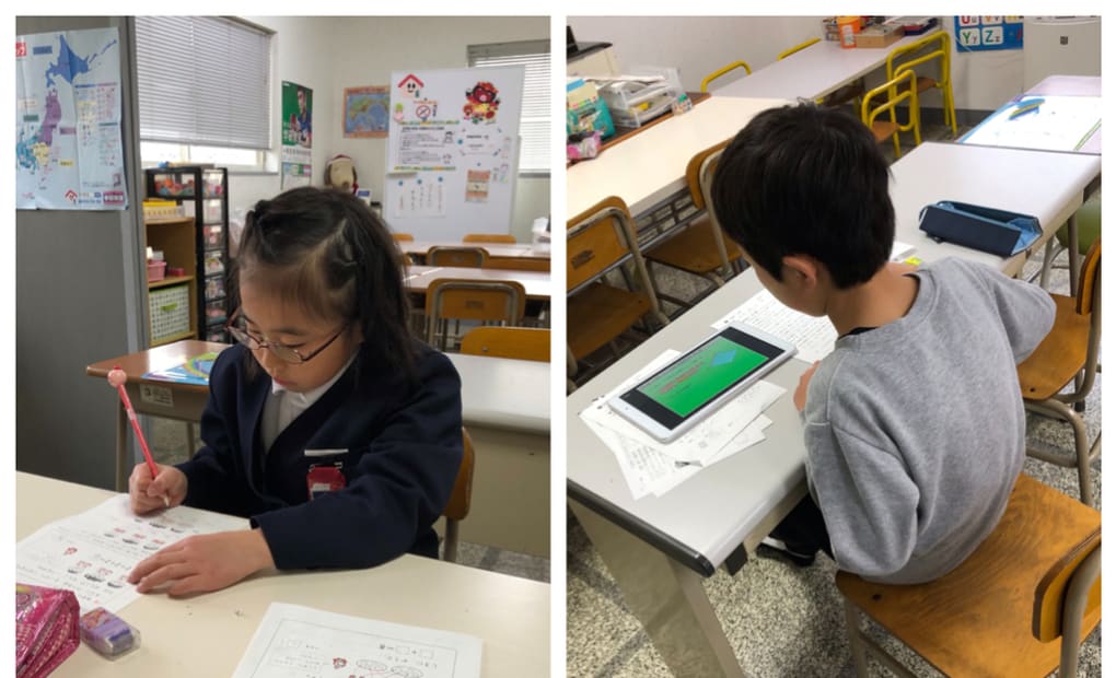 学研直木教室の画像