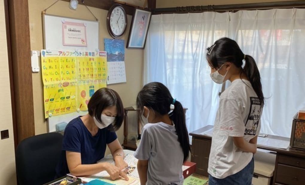 学研美好町教室の画像