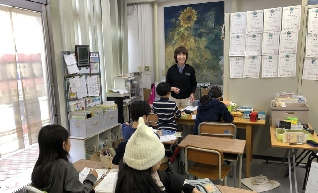 学研西ヶ原教室の画像